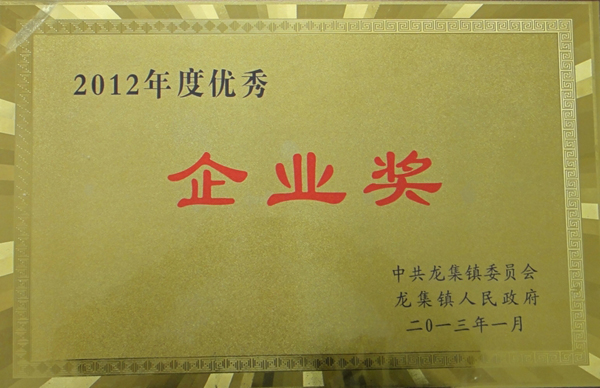 ST-D-MF10/20小型流水線光纖打標機