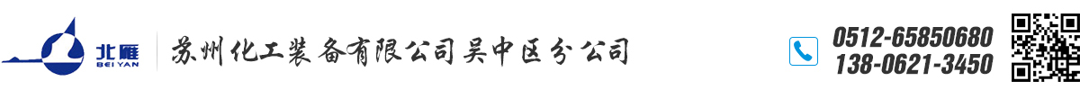 ST-D-UVL 新型紫外激光打標機