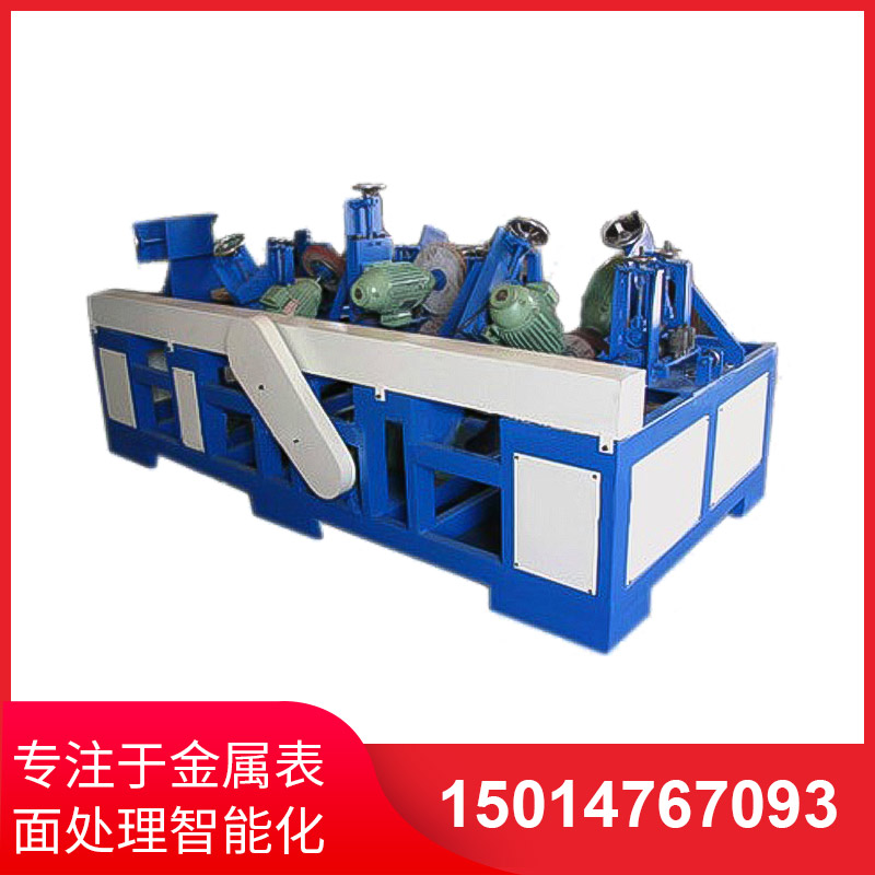 方管拋光機的拋光效果怎么樣？